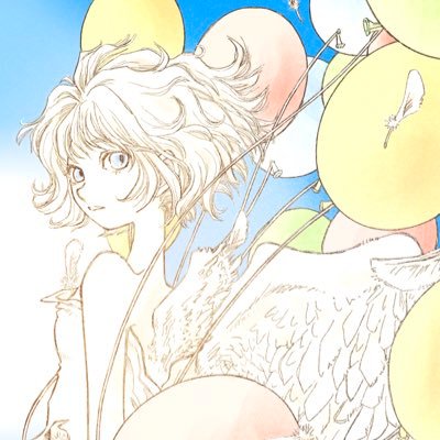 焔猫 戒音-kainé-