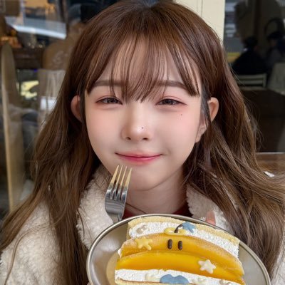 とぅーー