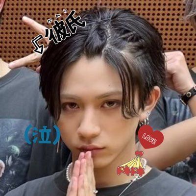 𝚃𝙰𝙽𝙰𝙺𝙰のﾔｴﾊﾞｰ