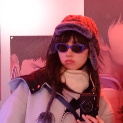 やまねだよ （ヤーマネ）