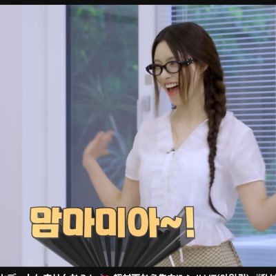 やますけ