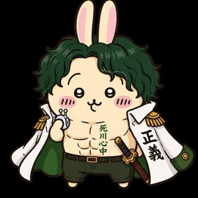 ようへい💚🪄👒😽🫖💚💜