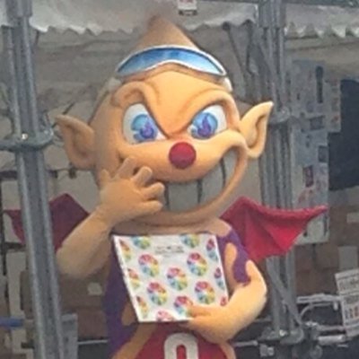 ようこ