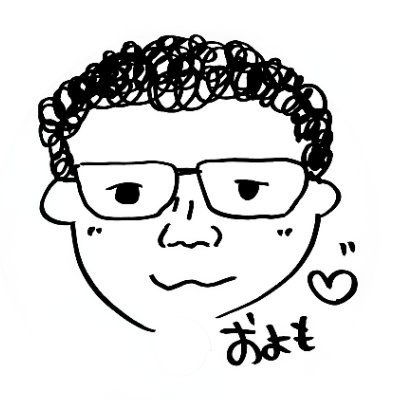 よもぎのバイク