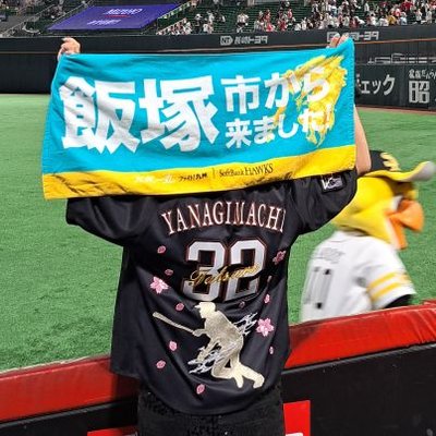 よう ⚾️NEXT 7/20🐨