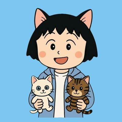 よしえ🐱デイジー