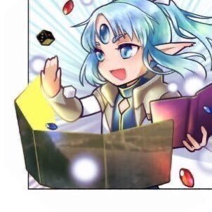 🐉ヨセミテ@WizOnTRPG