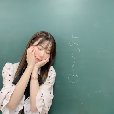 よっし〜(ただのヲタク)🪞❄️