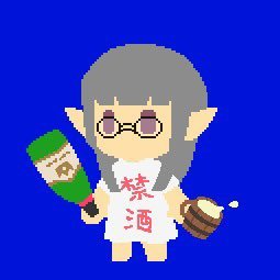 与太郎＠次回ドマ式雀荘年末年始