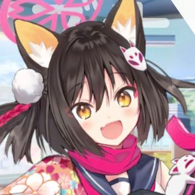 四分