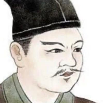 南中尋貞@タマランチ会長