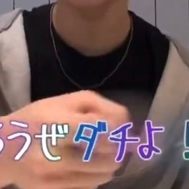 ゆは🐈‍⬛🥞