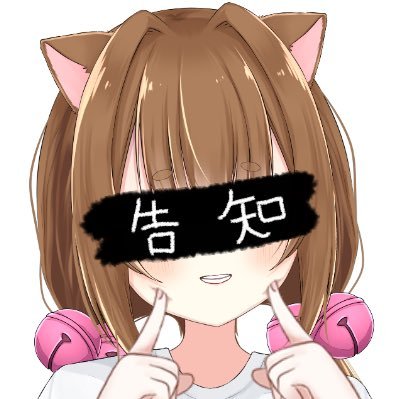 乙倉ゅい＆ゆいちゃまinfo🐱🧡