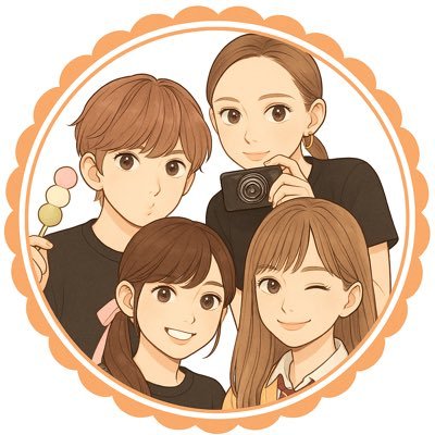 ゆうき＆みいりおまゆ💞💓room