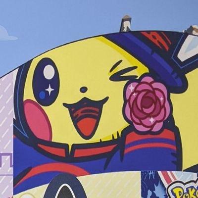 Yuki Instinct 🇬🇧