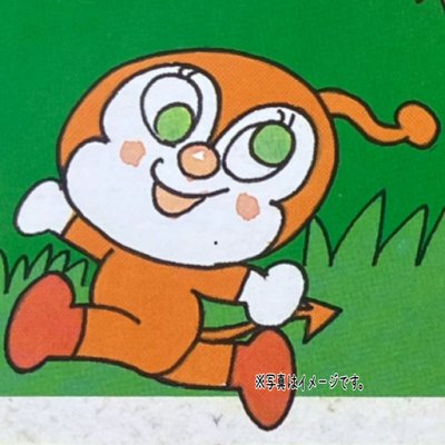 ゆきな★雑多垢