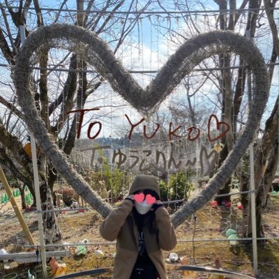 ゆぅこりん♡彡