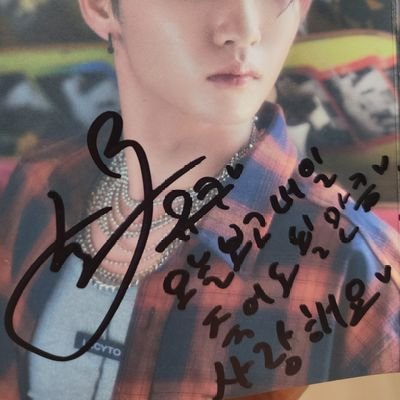 쌈닭치킨