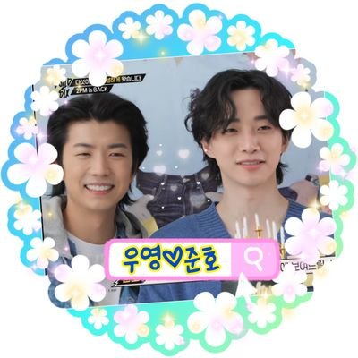 ゆみ💙유정(*˘︶˘*).｡.:*💛