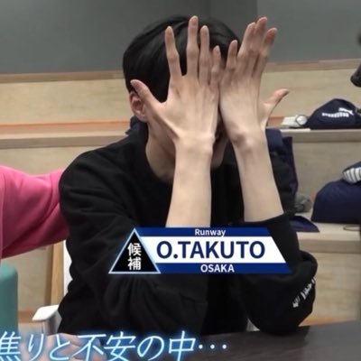 ゆん