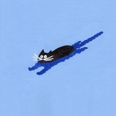 유키나