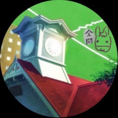 スープカレーうまうま