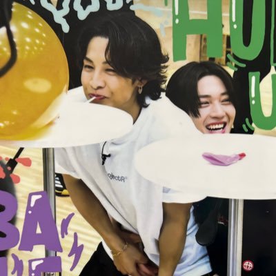 🌻🥦　👊⚡️🐶