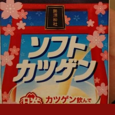 友亮兄˒˒⚽🦋