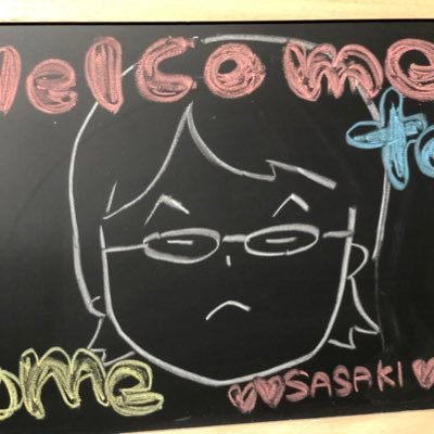 ゆうたさんBADCOMPANYオーナー