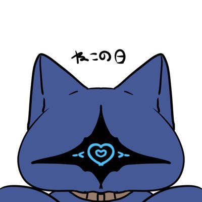 猫太郎3