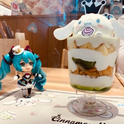 𝐑𝐢𝐝𝐞 𝐨𝐧 𝐁𝐞𝐚𝐭