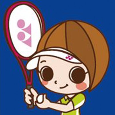 YONEX SOFT TENNIS