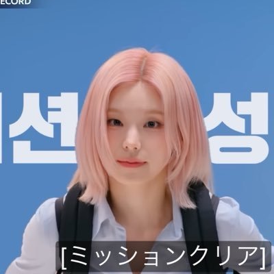 取引