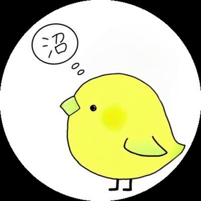 瑞花