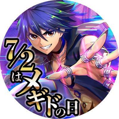 🎏🐢もちお🦔🚒