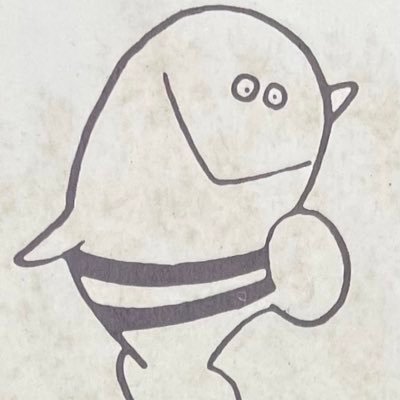 古書 柘榴ノ國 (ザクロノクニ)@奈良