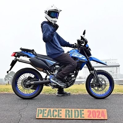 散切🏍