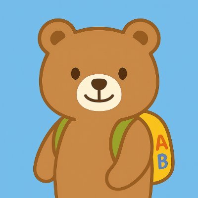 ぜすと君と英会話の森 | 英語学習