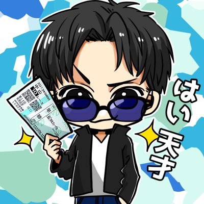 軸馬くん | 競馬予想家