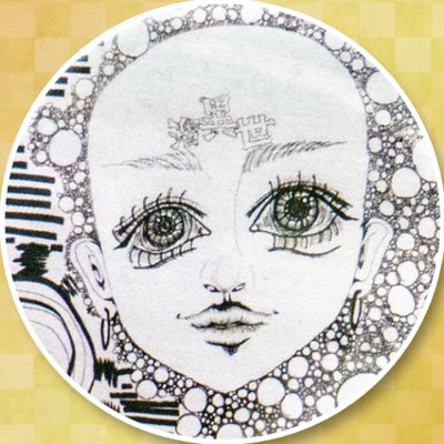 西添 和寿@ZOEMON【公式】