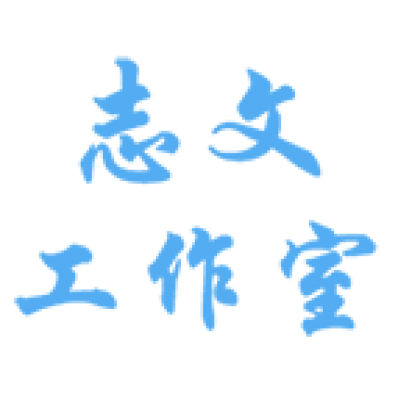 renxia001