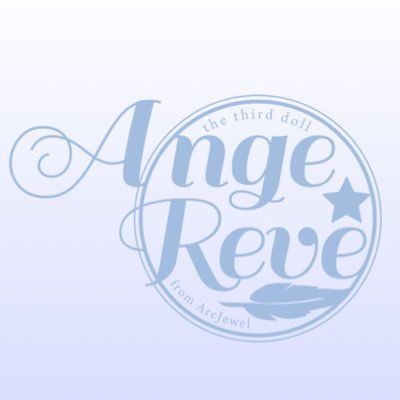 Ange☆Reve