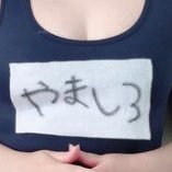 なずなの秘密時間 (なずな)