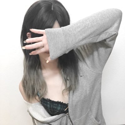 なむの遊び場 (那無)