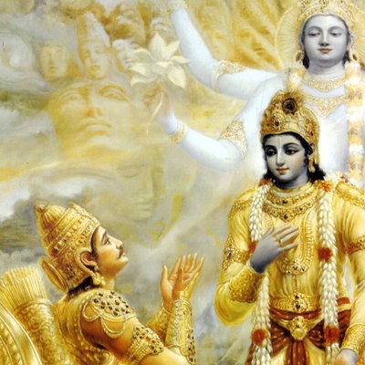 Bhagavad Githa