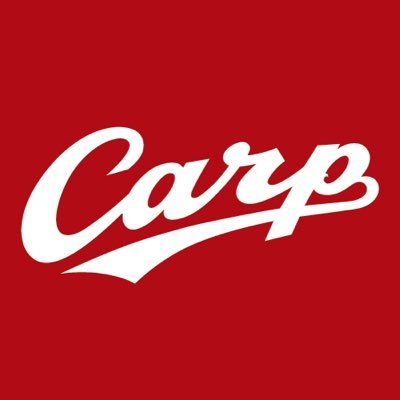 Hiroshima Carp