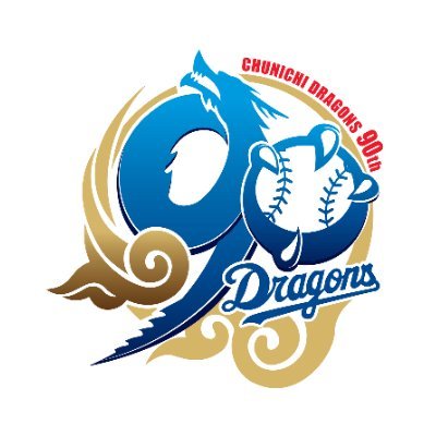 Chunichi Dragons