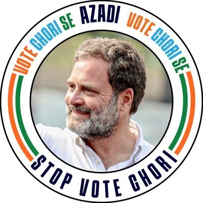 Goa Pradesh Youth Congress