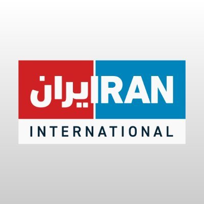 Iran International