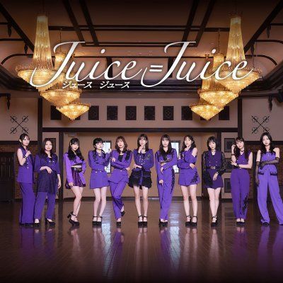 Juice=Juice